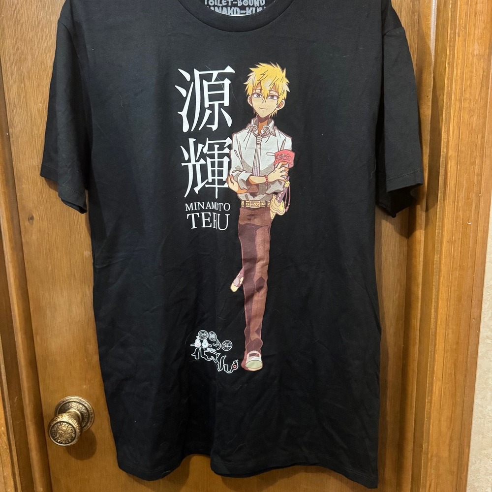 Toilet Bound Hanako Kun- Minamoto Size Medium